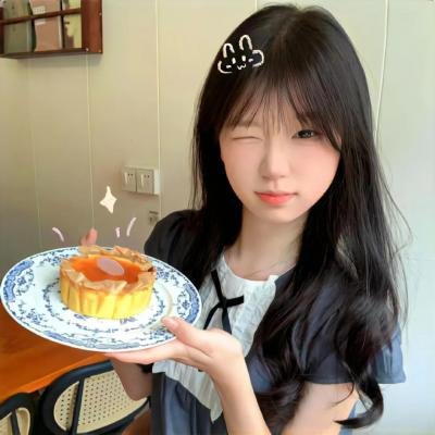 地球改变之年