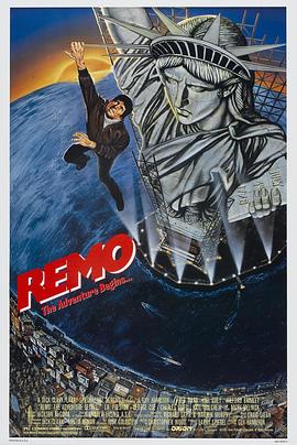 古诺枫之歌 封面图