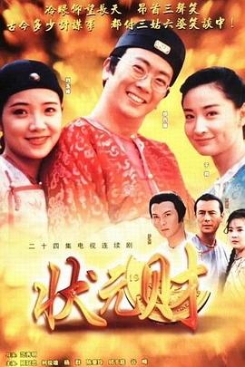 超人：解放 封面图