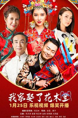 借来的100天泰国版 封面图