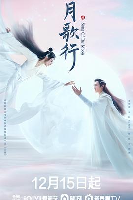 我的小狗斯齐普 封面图