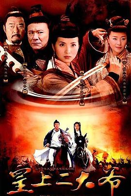 老师，你会不会回来 封面图