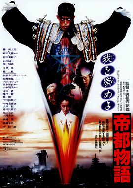 隐秘的陪伴 封面图