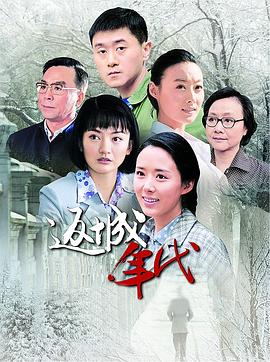 比佛利山庄的死亡 封面图